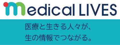 MedicalLIVES